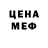 Кетамин VHQ Aidan Tibbitt