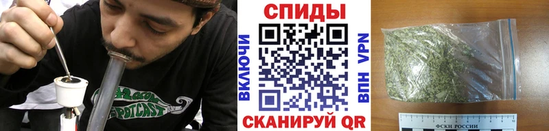 БУТИРАТ вода  Краснокамск 
