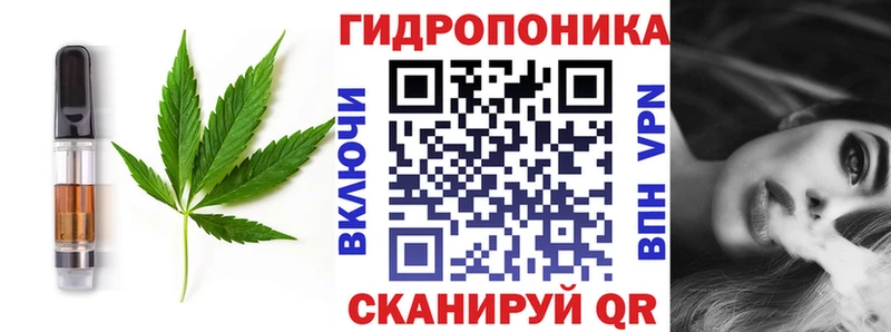 кракен ONION  Краснокамск  Canna-Cookies конопля 