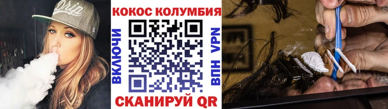 гидра ONION  Краснокамск  COCAIN 99%  где купить наркотик 