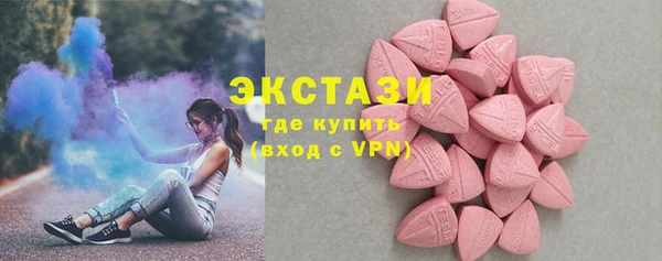 а пвп мука Абаза