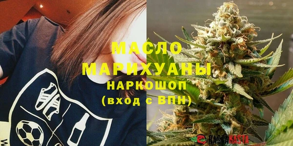 круглые Абинск