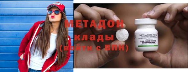 а пвп мука Абаза