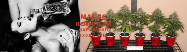 круглые Абинск