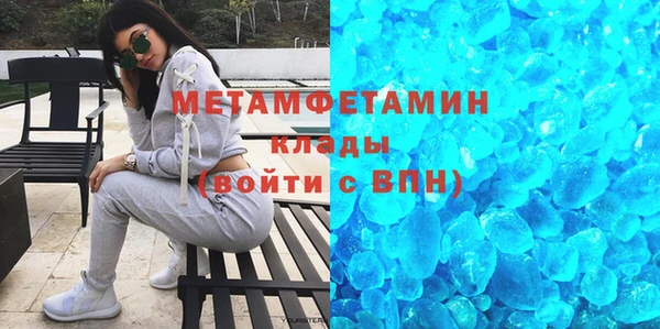 а пвп мука Абаза