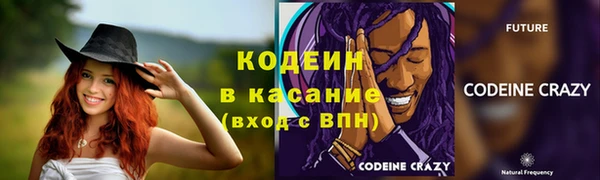 а пвп мука Абаза