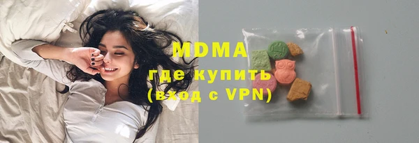 мдпв Абдулино