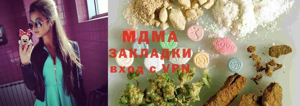а пвп мука Абаза
