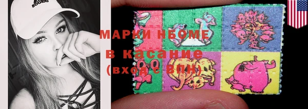мдпв Абдулино