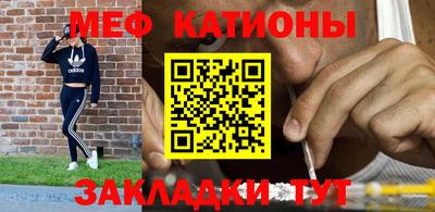 бошки Кизилюрт