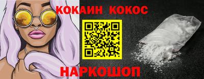 скорость mdpv Керчь