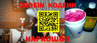 бошки Кизилюрт