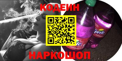 бошки Кизилюрт