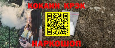 скорость mdpv Керчь