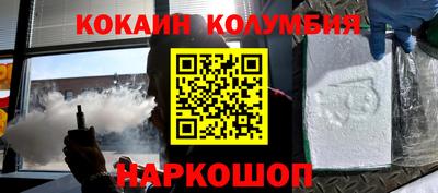 скорость mdpv Керчь
