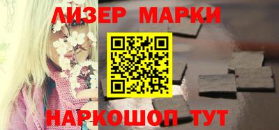 бошки Кизилюрт