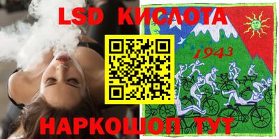 скорость mdpv Керчь