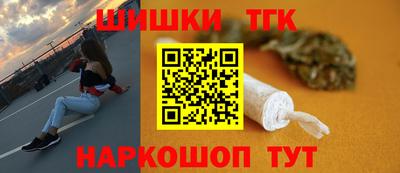 бошки Кизилюрт