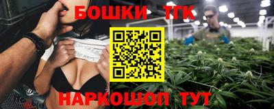 скорость mdpv Керчь