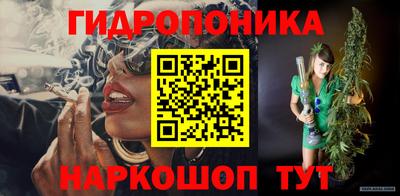 скорость mdpv Керчь
