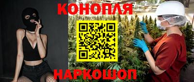 бошки Кизилюрт