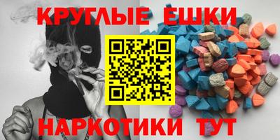 бутират Кизляр