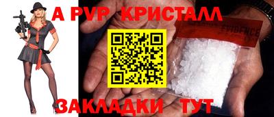 бошки Кизилюрт