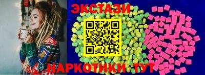 скорость mdpv Керчь
