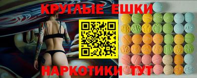 бутират Кизляр