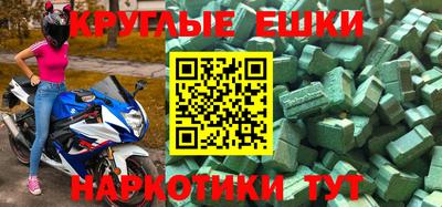 бутират Кизляр