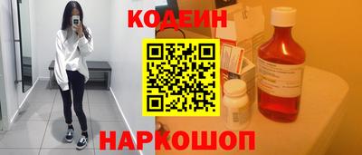 скорость mdpv Керчь