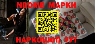скорость mdpv Керчь