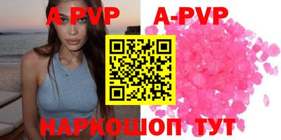 бошки Кизилюрт