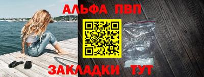 бошки Кизилюрт