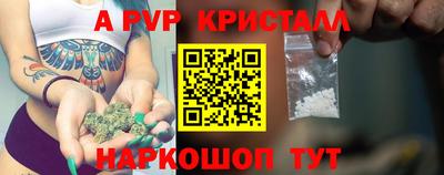 бутират Кизляр