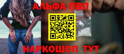 бошки Кизилюрт