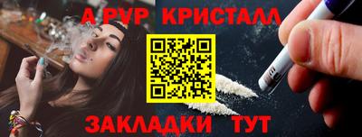 бошки Кизилюрт