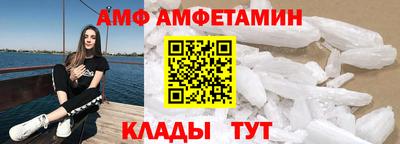 скорость mdpv Керчь