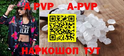 бутират Кизляр