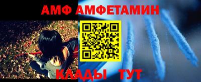 бошки Кизилюрт