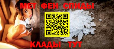 бутират Кизляр