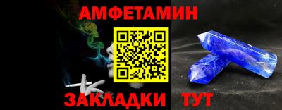бошки Кизилюрт