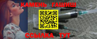 скорость mdpv Керчь