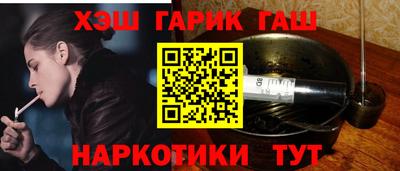 бошки Кизилюрт
