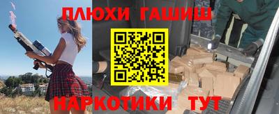 бошки Кизилюрт