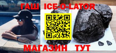 скорость mdpv Керчь