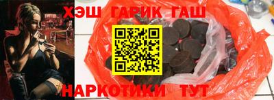 бошки Кизилюрт