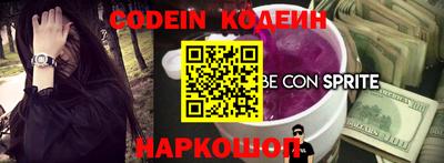 бошки Кизилюрт