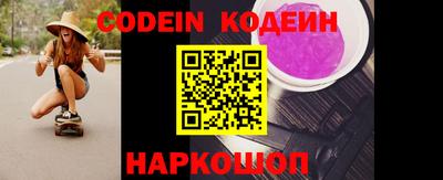 бошки Кизилюрт