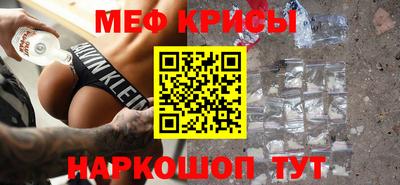 бошки Кизилюрт